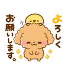 といぷー♡毎日使える思いやり言葉（個別スタンプ：3）