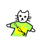 Tシャツ猫のスタンプ（個別スタンプ：2）