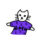 Tシャツ猫のスタンプ（個別スタンプ：4）