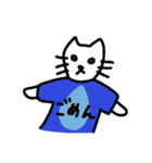 Tシャツ猫のスタンプ（個別スタンプ：11）