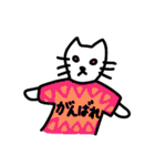 Tシャツ猫のスタンプ（個別スタンプ：14）