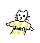 Tシャツ猫のスタンプ（個別スタンプ：17）