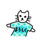 Tシャツ猫のスタンプ（個別スタンプ：18）