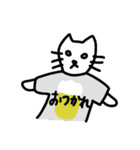 Tシャツ猫のスタンプ（個別スタンプ：19）