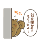 煽りリス10。(あいづち)（個別スタンプ：32）