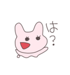 口の悪い毒舌うさっぴい（個別スタンプ：12）