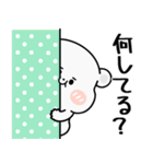 大きな頬クマ（個別スタンプ：4）