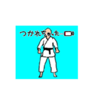 KARATE  KATA NIDAN（個別スタンプ：10）