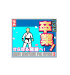 KARATE  KATA NIDAN（個別スタンプ：11）