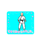 KARATE  KATA NIDAN（個別スタンプ：13）