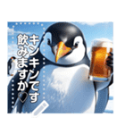 酒ペンギン♡キンキンに冷えたビール飲む（個別スタンプ：2）