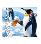 酒ペンギン♡キンキンに冷えたビール飲む（個別スタンプ：3）