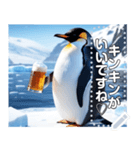 酒ペンギン♡キンキンに冷えたビール飲む（個別スタンプ：5）