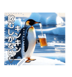 酒ペンギン♡キンキンに冷えたビール飲む（個別スタンプ：13）