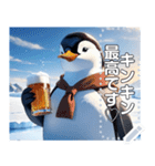 酒ペンギン♡キンキンに冷えたビール飲む（個別スタンプ：16）
