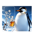酒ペンギン♡キンキンに冷えたビール飲む（個別スタンプ：24）