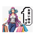 【敬語スタンプ】麗しき美女たち（個別スタンプ：21）