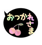 カラフルな文字とシンプルな敬語挨拶言葉（個別スタンプ：7）