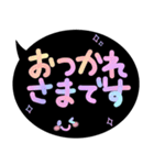 カラフルな文字とシンプルな敬語挨拶言葉（個別スタンプ：13）