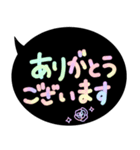 カラフルな文字とシンプルな敬語挨拶言葉（個別スタンプ：20）