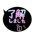 カラフルな文字とシンプルな敬語挨拶言葉（個別スタンプ：28）