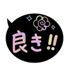 カラフルな文字とシンプルな敬語挨拶言葉（個別スタンプ：32）