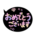 カラフルな文字とシンプルな敬語挨拶言葉（個別スタンプ：36）