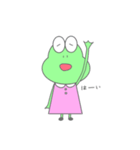 かえるんるんちゃん（個別スタンプ：3）