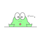 かえるんるんちゃん（個別スタンプ：14）