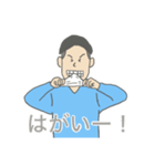 大分のお兄さん2（個別スタンプ：13）