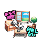 いつでも挨拶♡お絵かきスタンプ1（個別スタンプ：35）