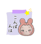 ペニ子☆スタンプ0504（個別スタンプ：5）