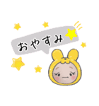 ペニ子☆スタンプ0504（個別スタンプ：6）