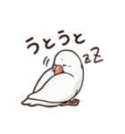 文鳥ぶんちゃんのスタンプ（個別スタンプ：39）