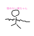 選抜スタンプメンバー（個別スタンプ：16）