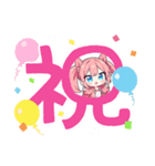 akarichan stanp（個別スタンプ：7）
