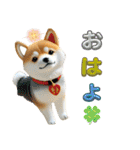 色んな柴犬（個別スタンプ：5）