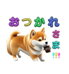 色んな柴犬（個別スタンプ：8）