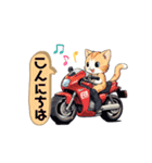 バイクにゃんこ（個別スタンプ：10）