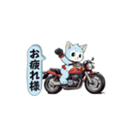 バイクにゃんこ（個別スタンプ：12）