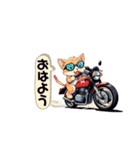 バイクにゃんこ（個別スタンプ：13）