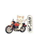 バイクにゃんこ（個別スタンプ：14）