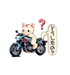 バイクにゃんこ（個別スタンプ：17）