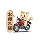 バイクにゃんこ（個別スタンプ：25）