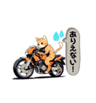 バイクにゃんこ（個別スタンプ：30）