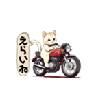 バイクにゃんこ（個別スタンプ：34）