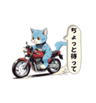 バイクにゃんこ（個別スタンプ：36）