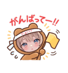 nemukochan（個別スタンプ：3）