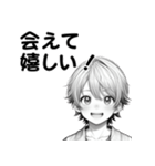 若者言葉でキュンとくる（個別スタンプ：18）