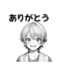 若者言葉でキュンとくる（個別スタンプ：24）